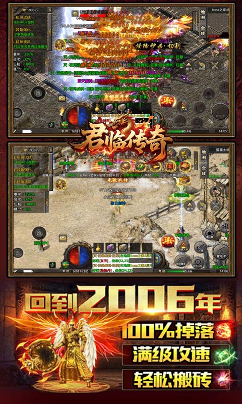 https://oss.gamehuiwan.com/20260224212224154.png