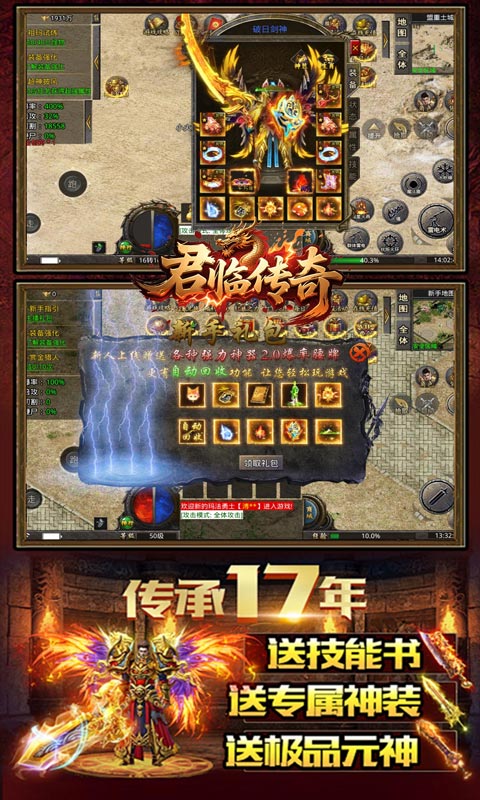 https://oss.gamehuiwan.com/20260224212224399.png