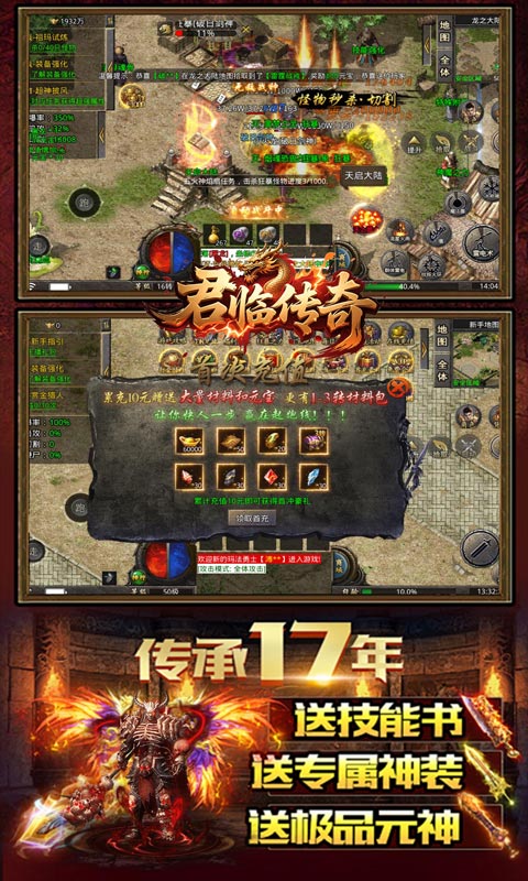 https://oss.gamehuiwan.com/20260224212225446.png