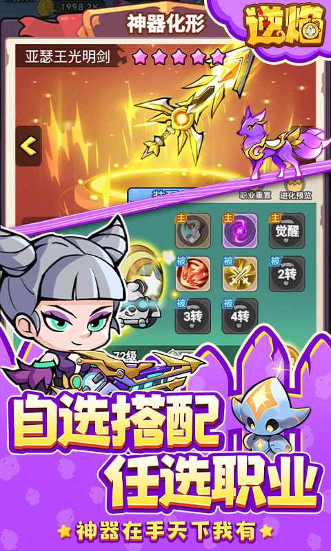 https://oss.gamehuiwan.com/20260224215756422.png