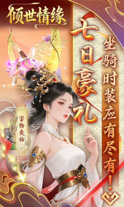 https://oss.gamehuiwan.com/20260224215939506.png