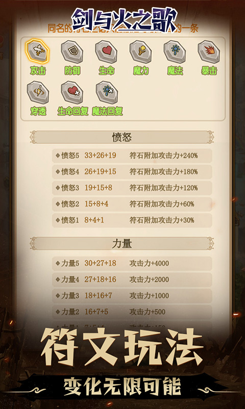 https://oss.gamehuiwan.com/20260224220206179.png
