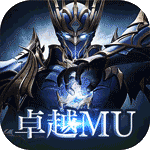 初音速_奇迹至尊0.05折