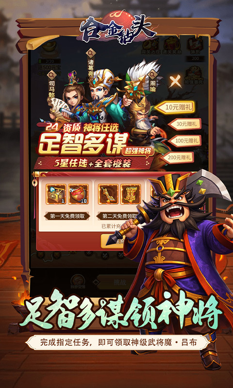 https://oss.gamehuiwan.com/20260225204854398.png