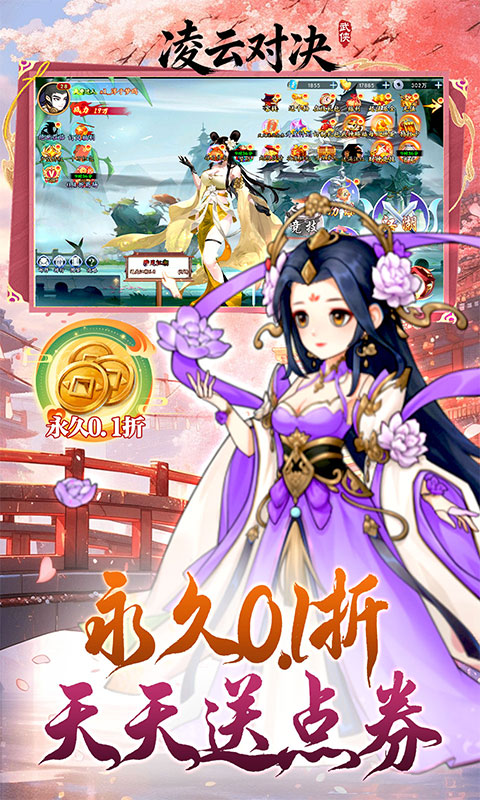 https://oss.gamehuiwan.com/20260226211729803.png