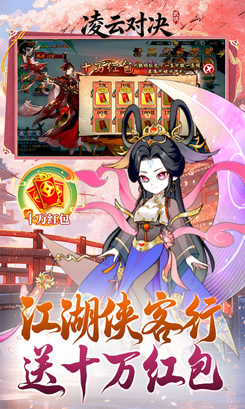 https://oss.gamehuiwan.com/20260226211729971.png