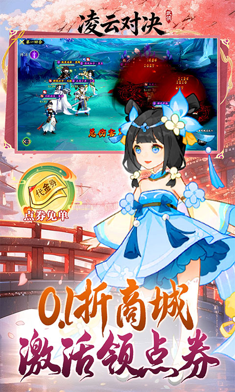 https://oss.gamehuiwan.com/20260226211730881.png