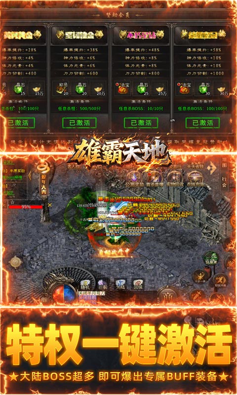 https://oss.gamehuiwan.com/20260226212142180.png