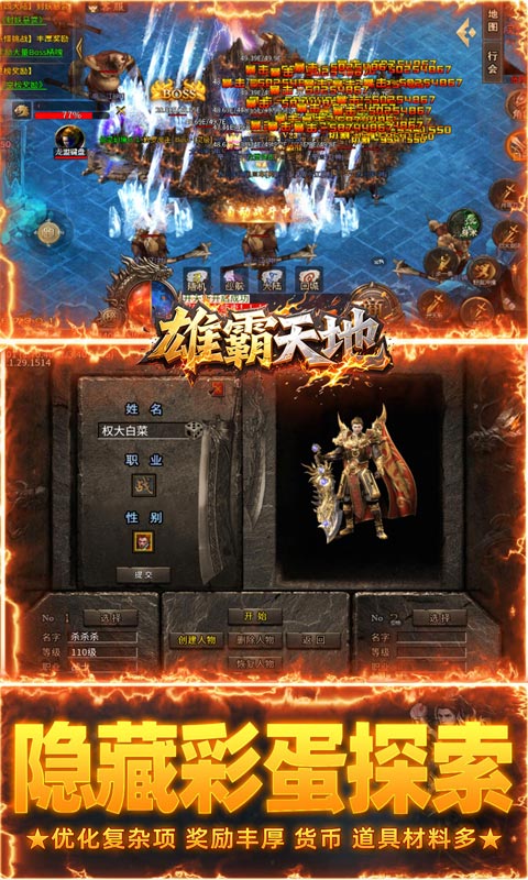 https://oss.gamehuiwan.com/20260226212143563.png