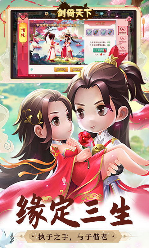 https://oss.gamehuiwan.com/20260226212501654.png