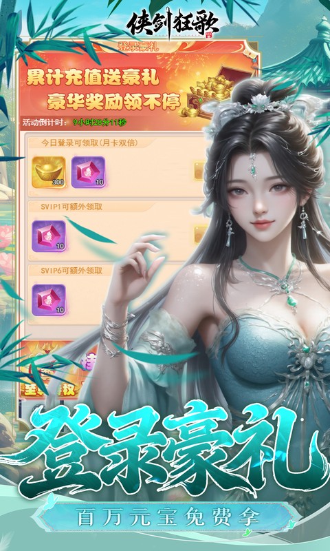 https://oss.gamehuiwan.com/20260228222029873.png