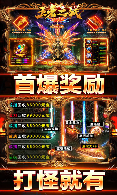 https://oss.gamehuiwan.com/20260228222258522.png