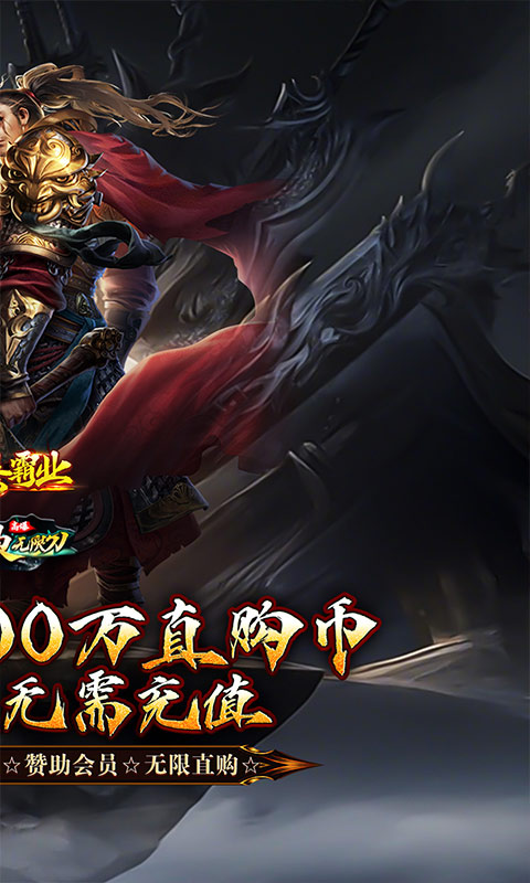 https://oss.gamehuiwan.com/20260228222608153.png
