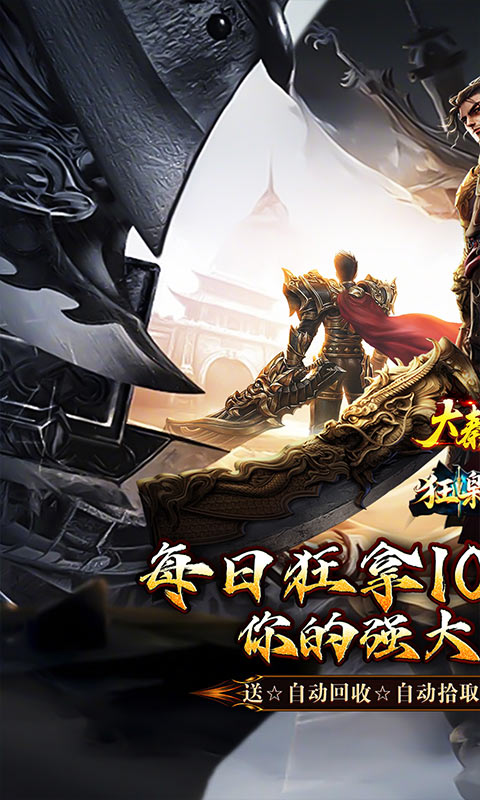 https://oss.gamehuiwan.com/20260228222608344.png