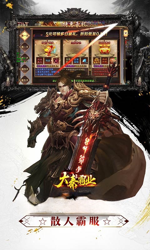 https://oss.gamehuiwan.com/20260228222609548.png