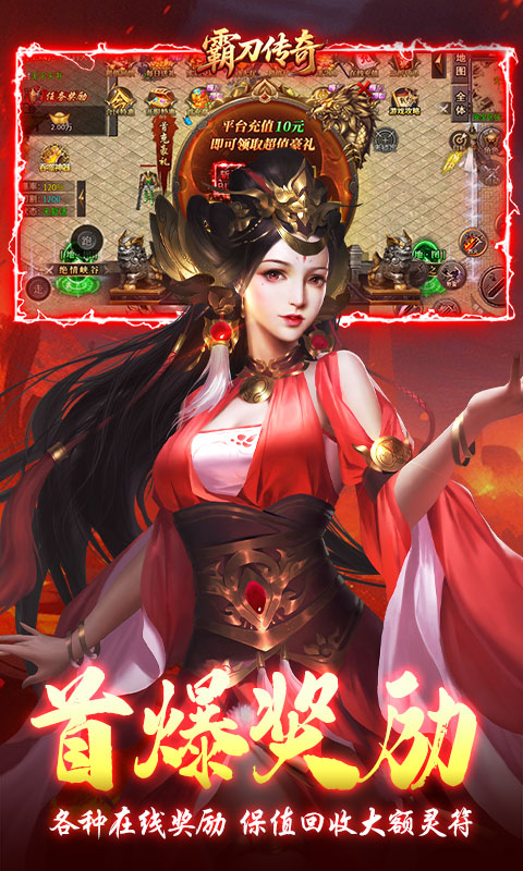 https://oss.gamehuiwan.com/20260228225230111.png