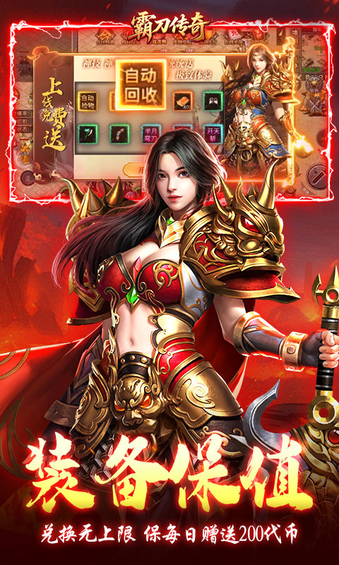https://oss.gamehuiwan.com/20260228225231384.png