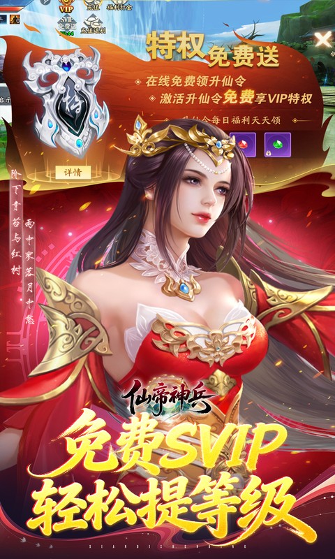 https://oss.gamehuiwan.com/20260228225518238.png