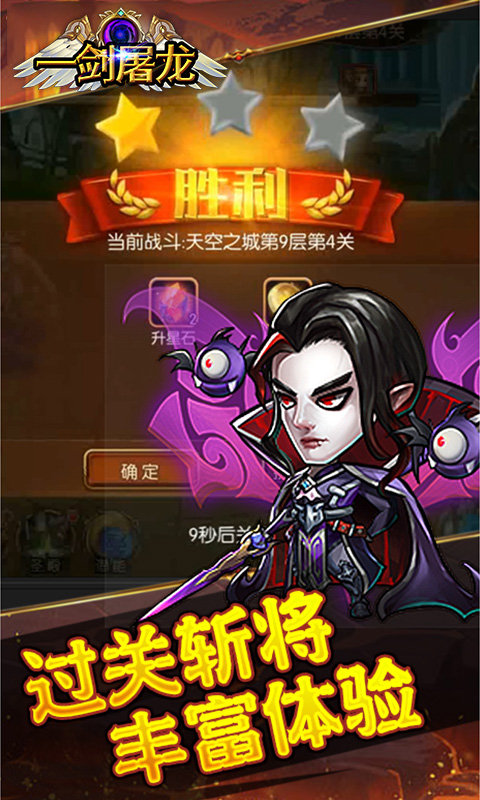 https://oss.gamehuiwan.com/20260228230208914.png