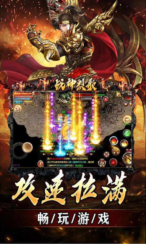 https://oss.gamehuiwan.com/20260304211018290.png