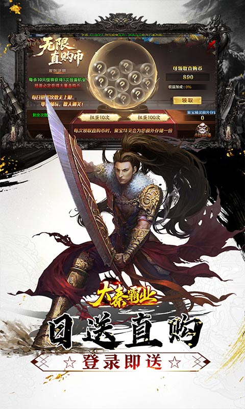 https://oss.gamehuiwan.com/20260304211213500.png