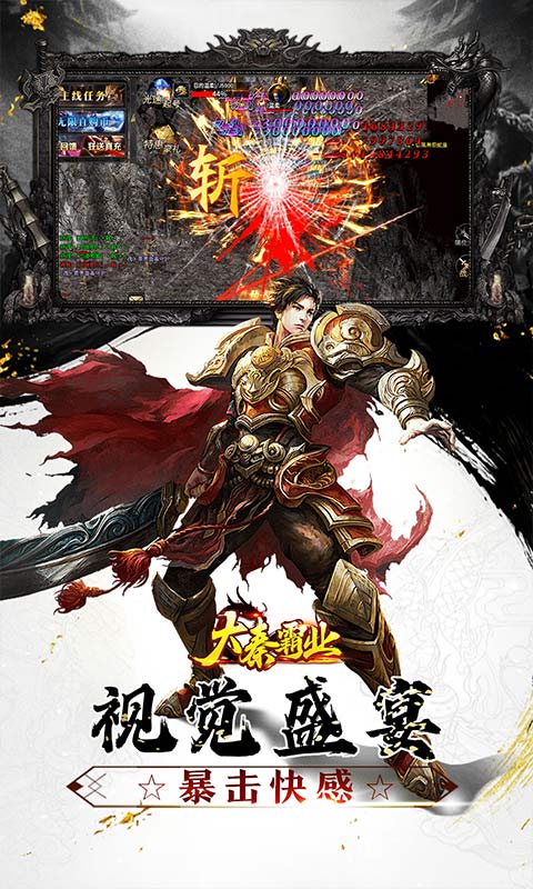 https://oss.gamehuiwan.com/20260304211214394.png