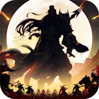 暗夜兵团（新）