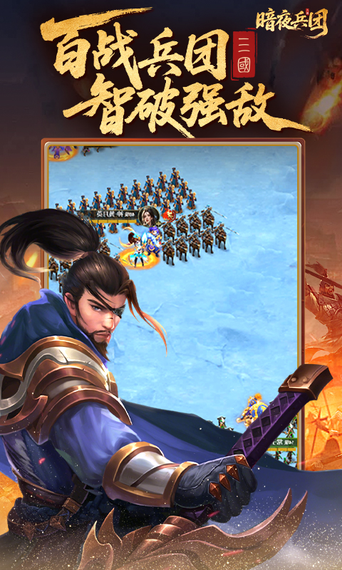 https://oss.gamehuiwan.com/20260306204738251.png