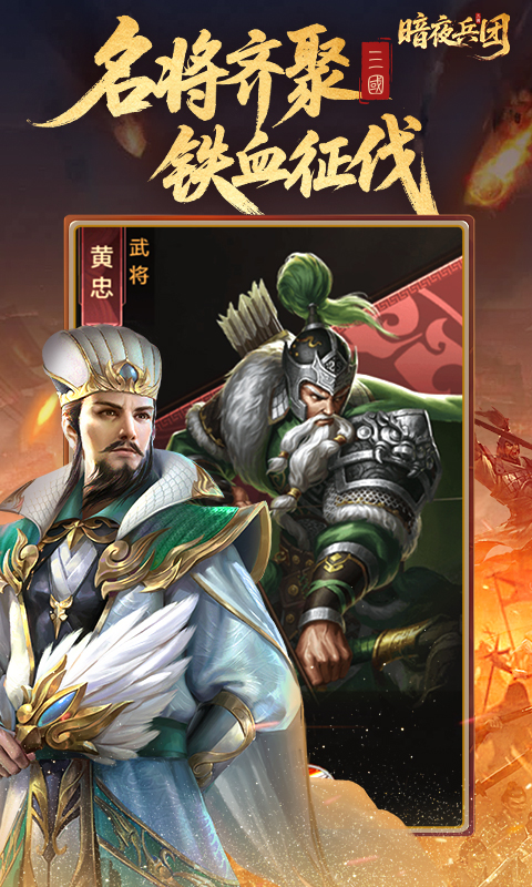 https://oss.gamehuiwan.com/20260306204738258.png