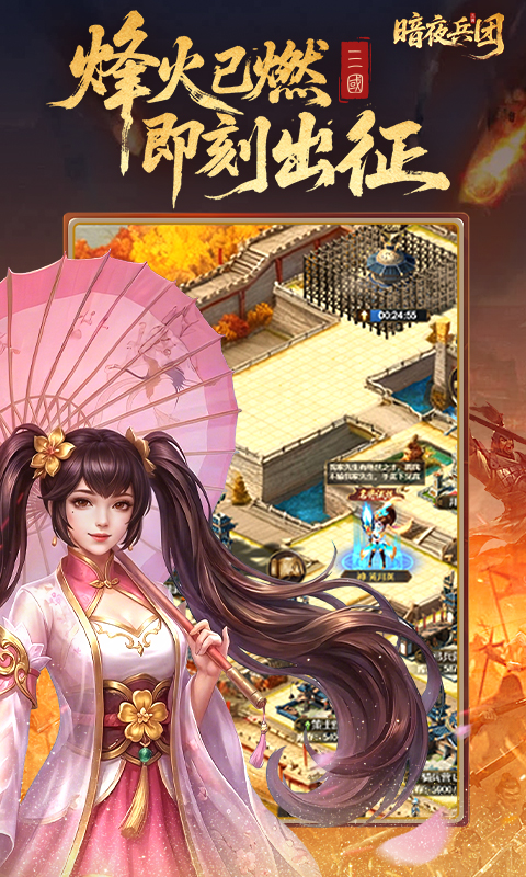 https://oss.gamehuiwan.com/20260306204740967.png