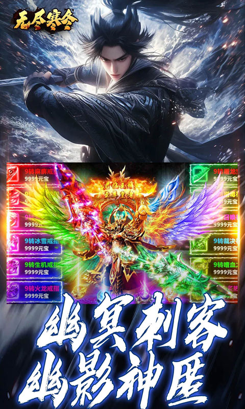 https://oss.gamehuiwan.com/20260306212000300.png