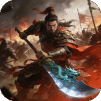 九伐中原_0.1折问鼎天下