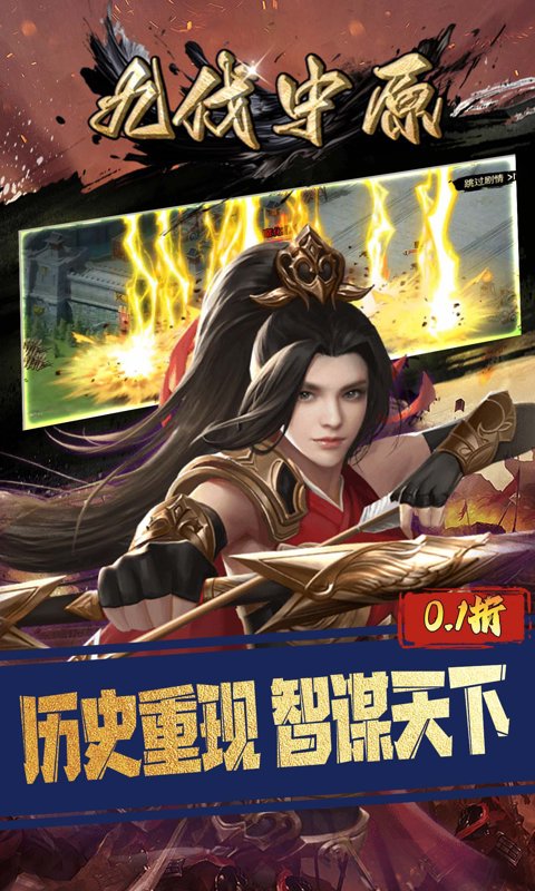 https://oss.gamehuiwan.com/20260306213856320.png