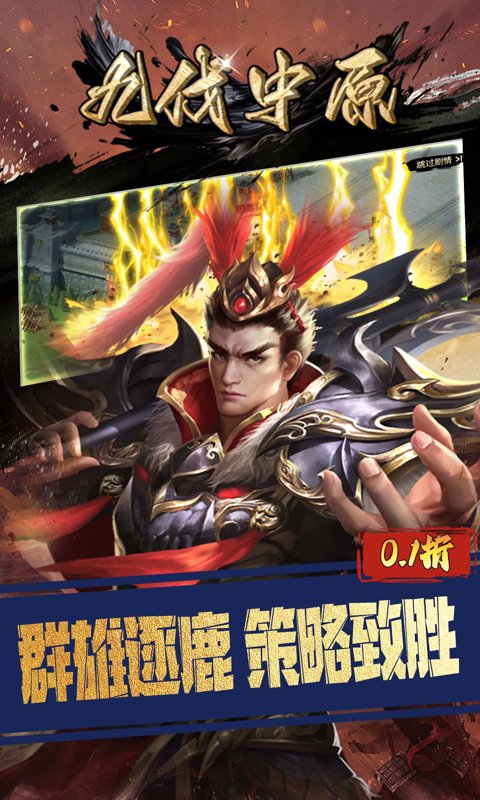 https://oss.gamehuiwan.com/20260306213856773.png