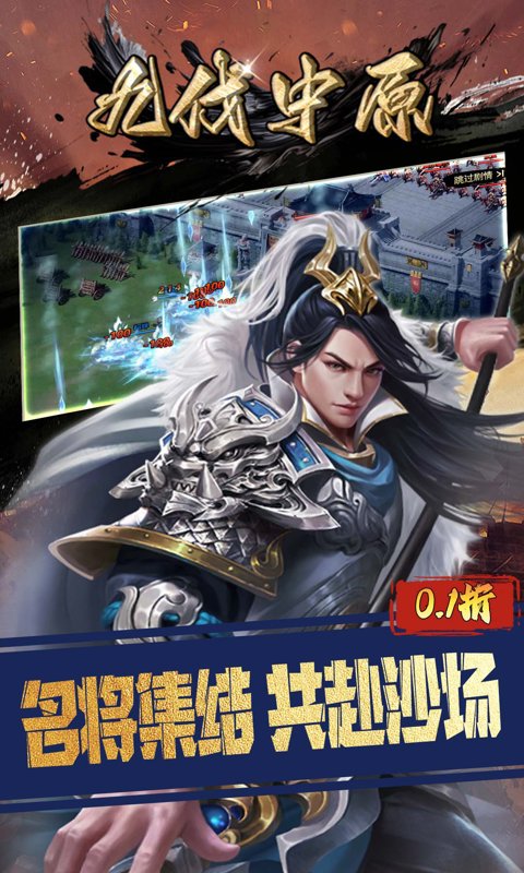 https://oss.gamehuiwan.com/20260306213857254.png