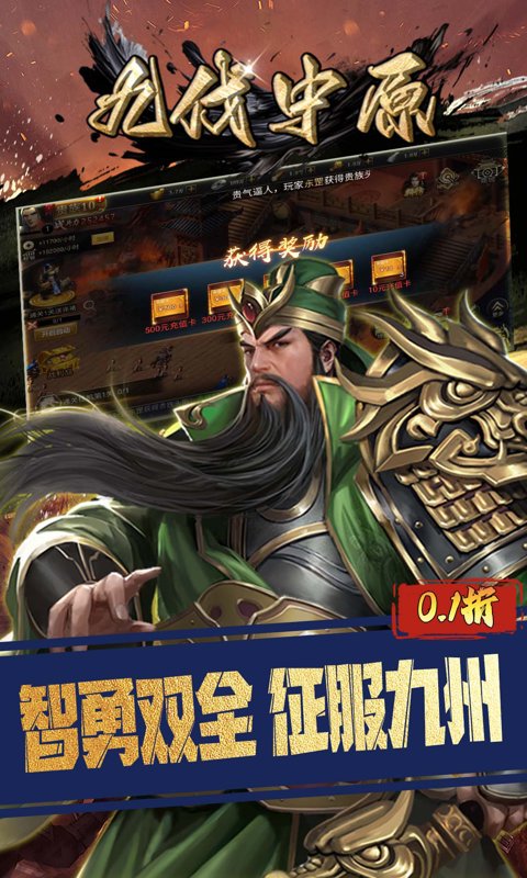 https://oss.gamehuiwan.com/20260306213857797.png
