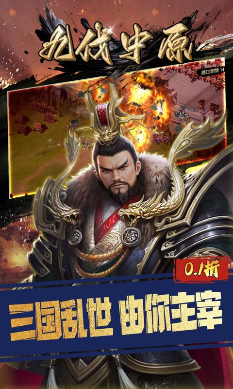 https://oss.gamehuiwan.com/20260306213857978.png
