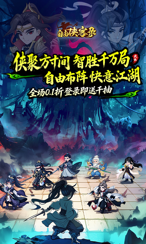 https://oss.gamehuiwan.com/20260306214316960.png