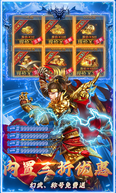 https://oss.gamehuiwan.com/20260309213957459.png