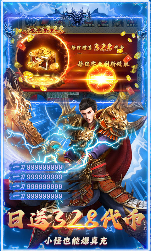 https://oss.gamehuiwan.com/20260309213957694.png