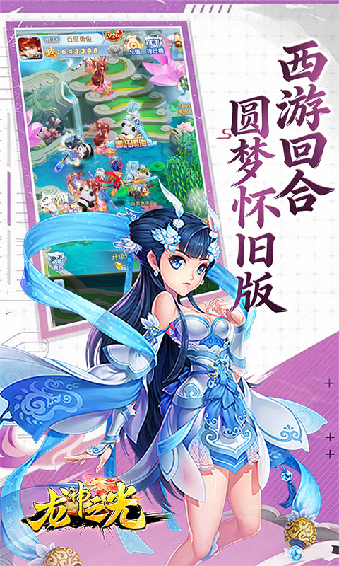 https://oss.gamehuiwan.com/20260309214954906.png