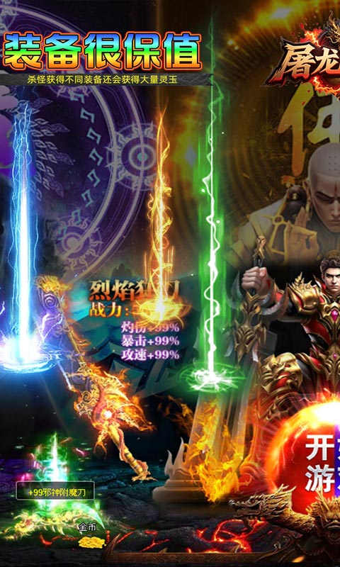 https://oss.gamehuiwan.com/20260309215259834.png