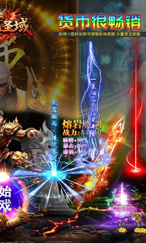 https://oss.gamehuiwan.com/20260309215300210.png