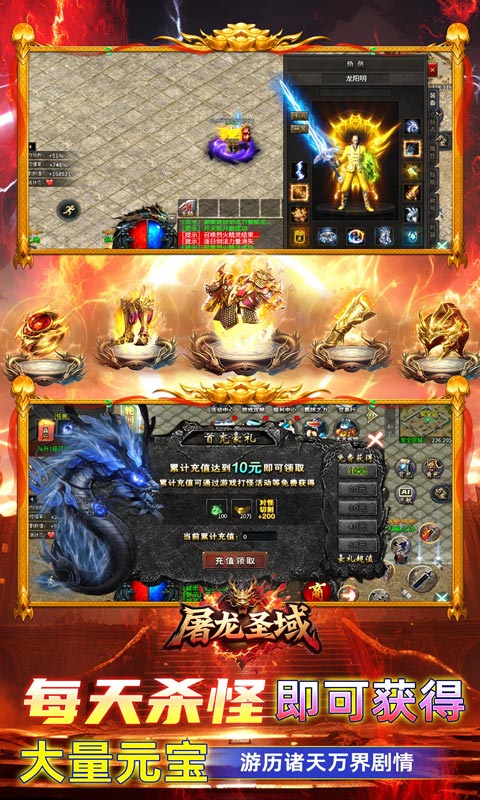 https://oss.gamehuiwan.com/20260309215300599.png