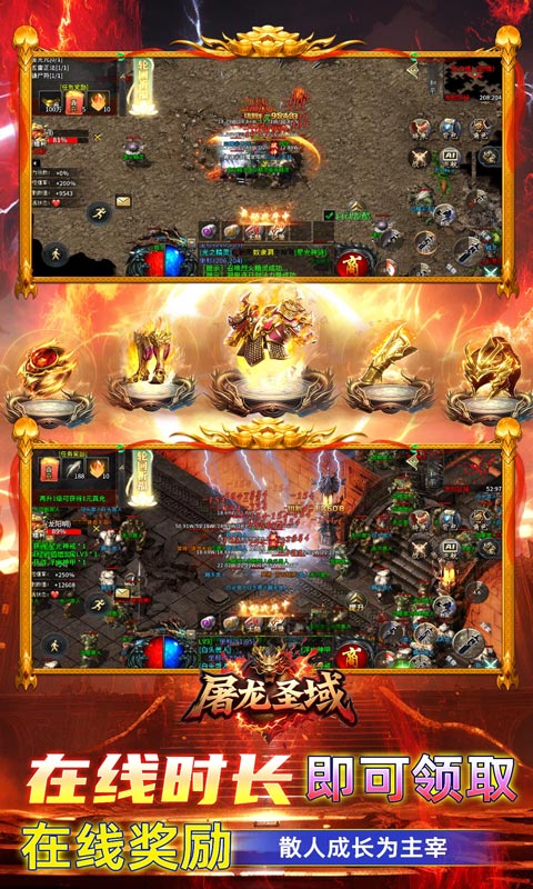 https://oss.gamehuiwan.com/20260309215300729.png