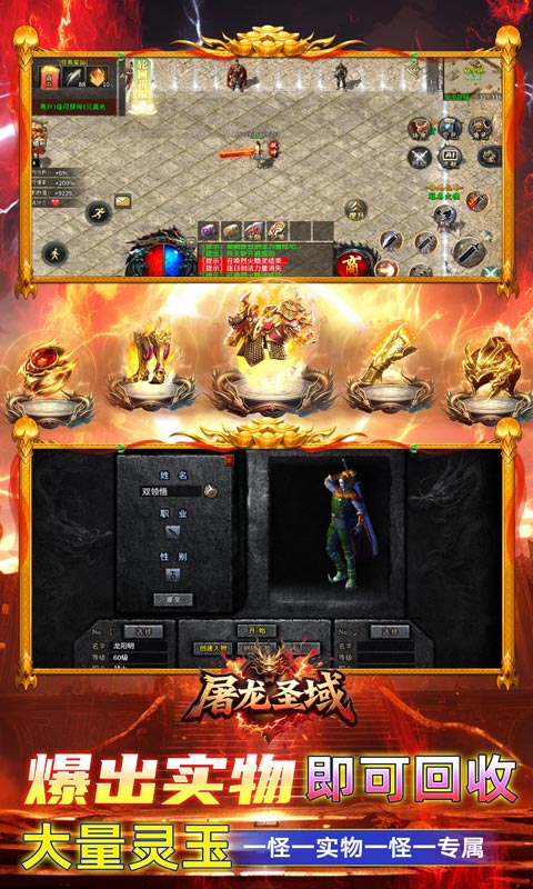 https://oss.gamehuiwan.com/20260309215301607.png