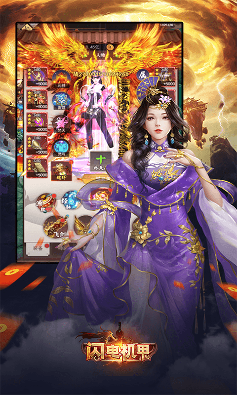https://oss.gamehuiwan.com/20260310214814838.png