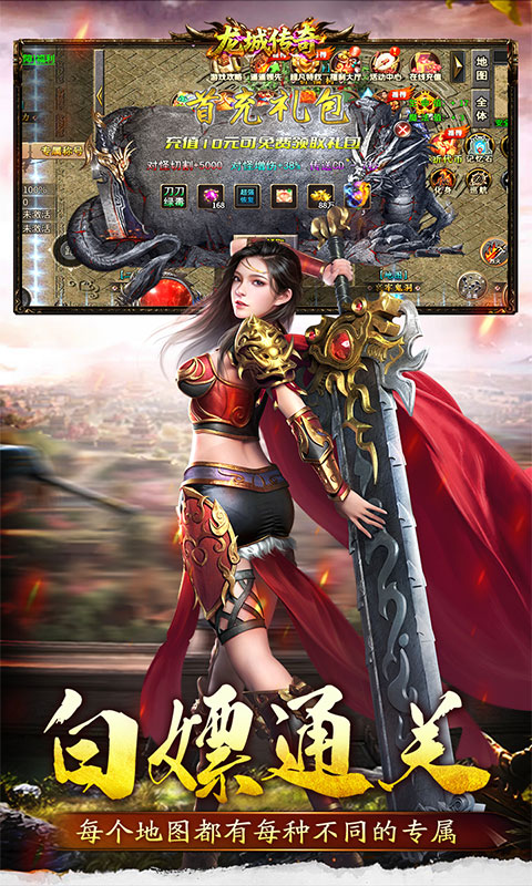 https://oss.gamehuiwan.com/20260310222230199.png