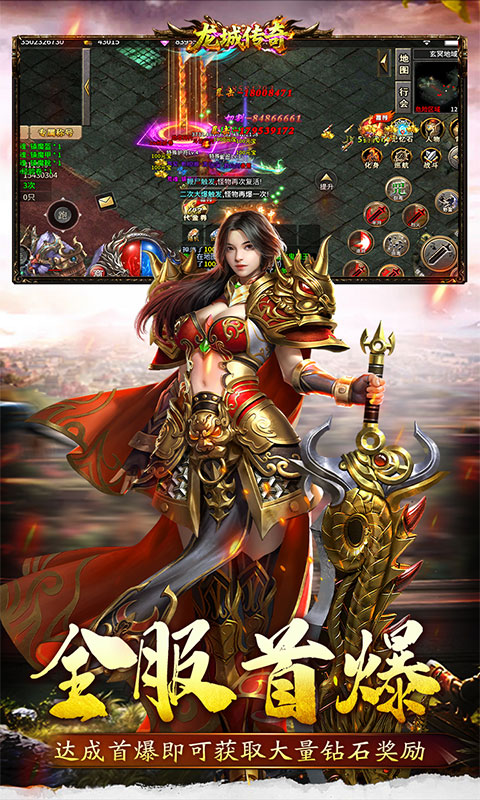 https://oss.gamehuiwan.com/20260310222230781.png