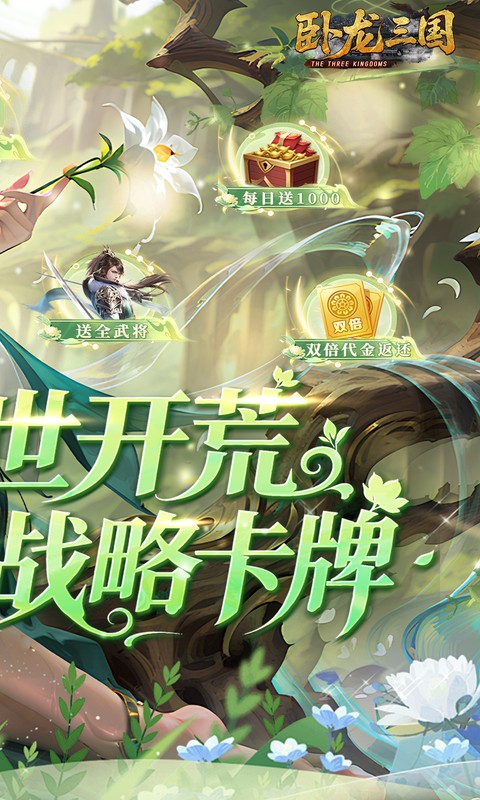 https://oss.gamehuiwan.com/20260310222743736.png